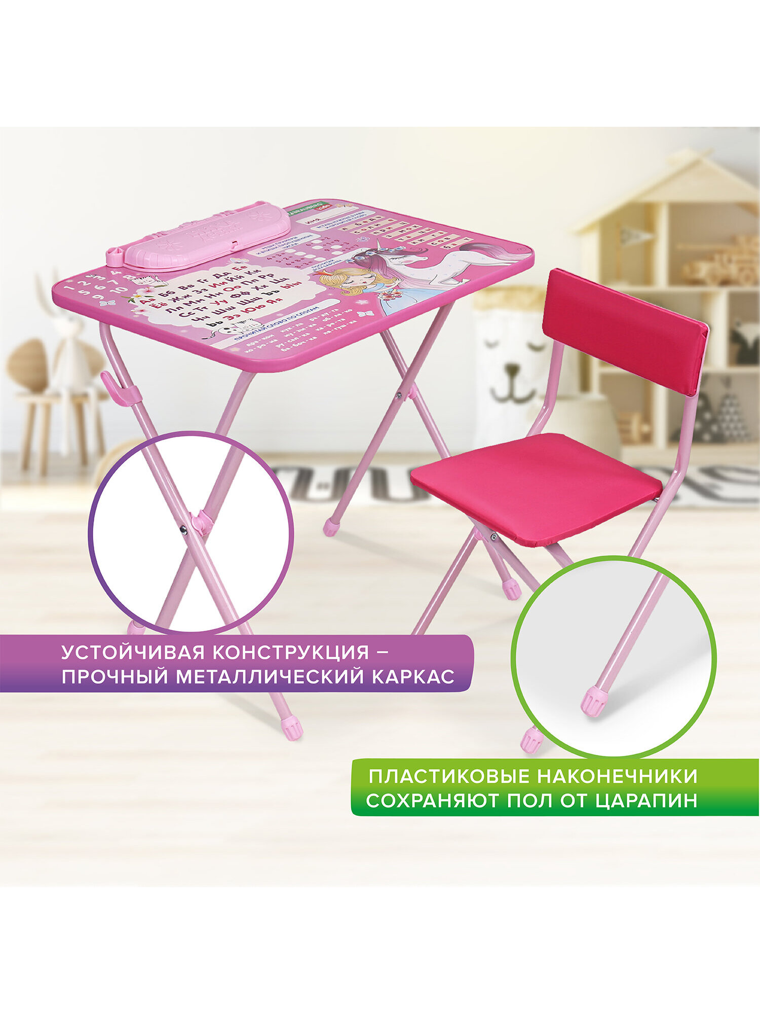 Комплект мебели Brauberg - фото 5