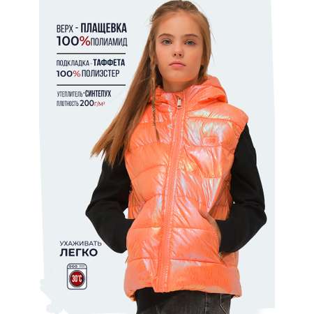 Жилет WBR
