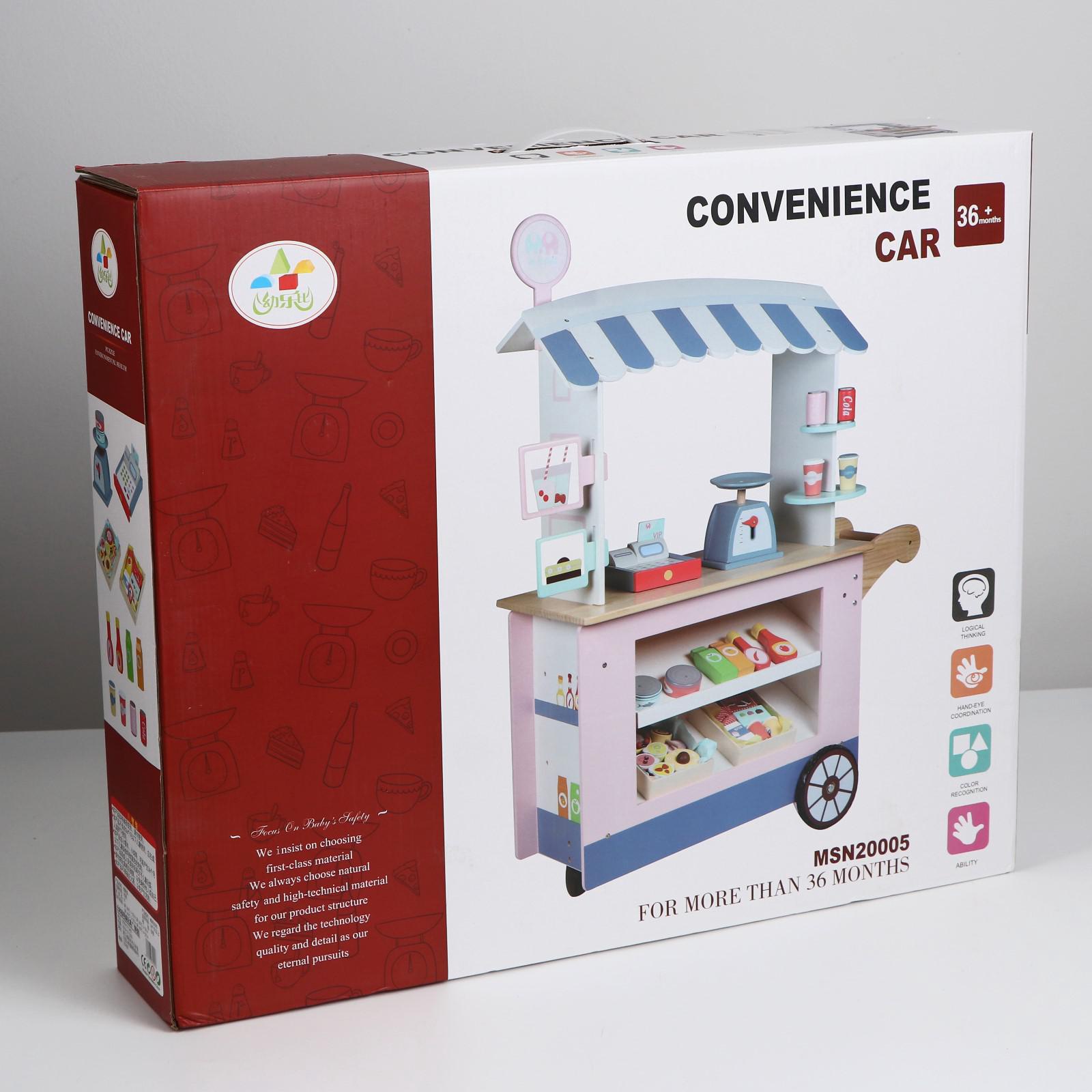 Игровой набор Sima-Land - фото 8