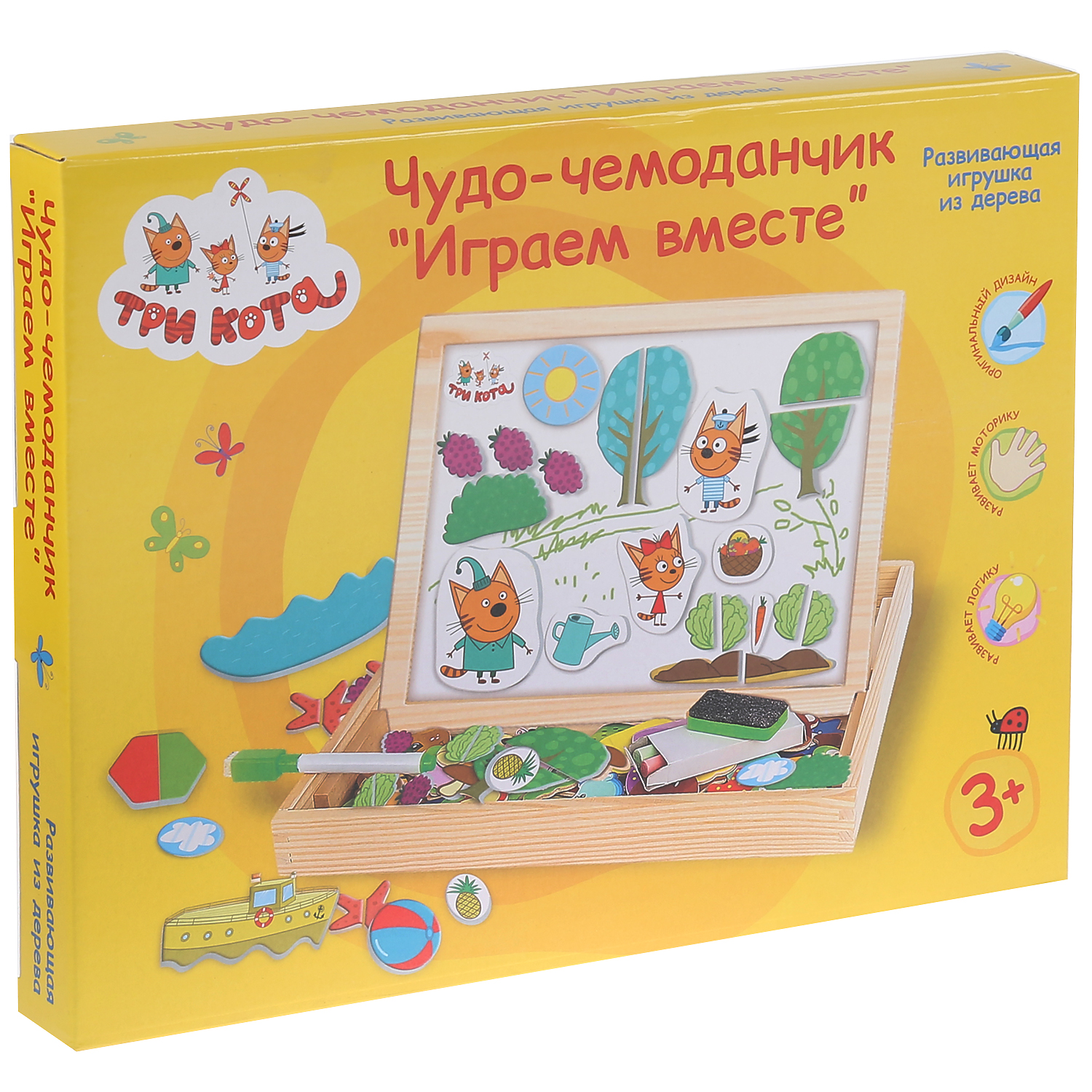 Игрушка УМка развивающий центр - фото 3