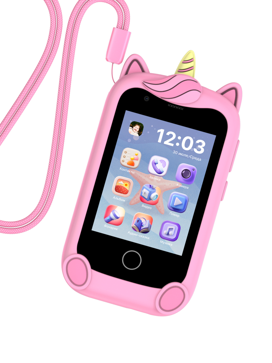 Детский смартфон ELARI GamePhone - фото 14