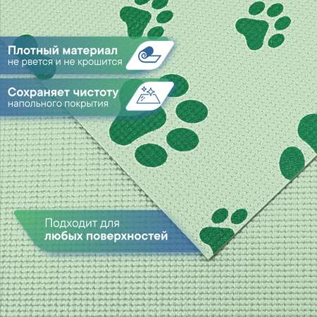 Коврик под миску VILINA Для собак и кошек 61х100 см.