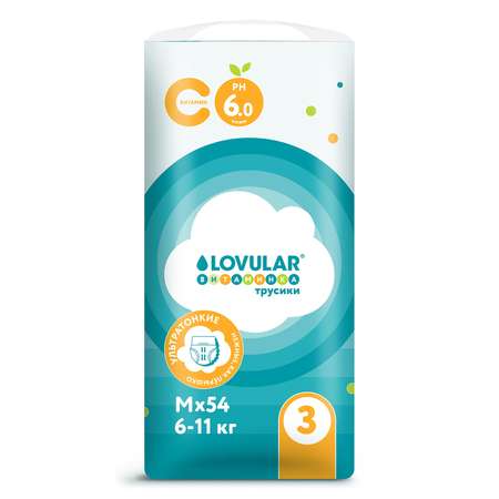Трусики LOVULAR Витаминка M 54 шт.