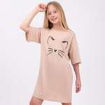 Туника HappyFox