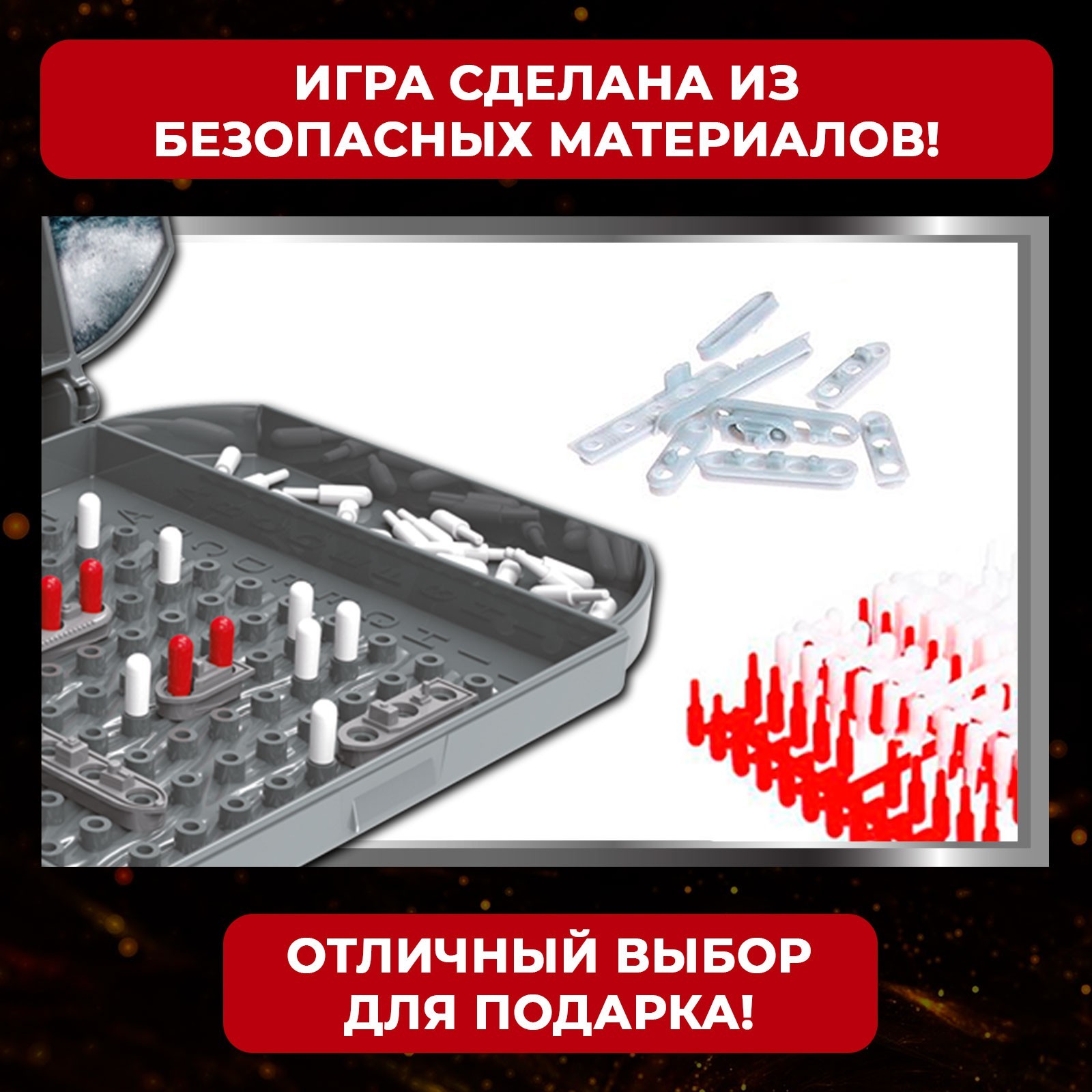 Настольная игра Лас Играс KIDS Морской бой - фото 7