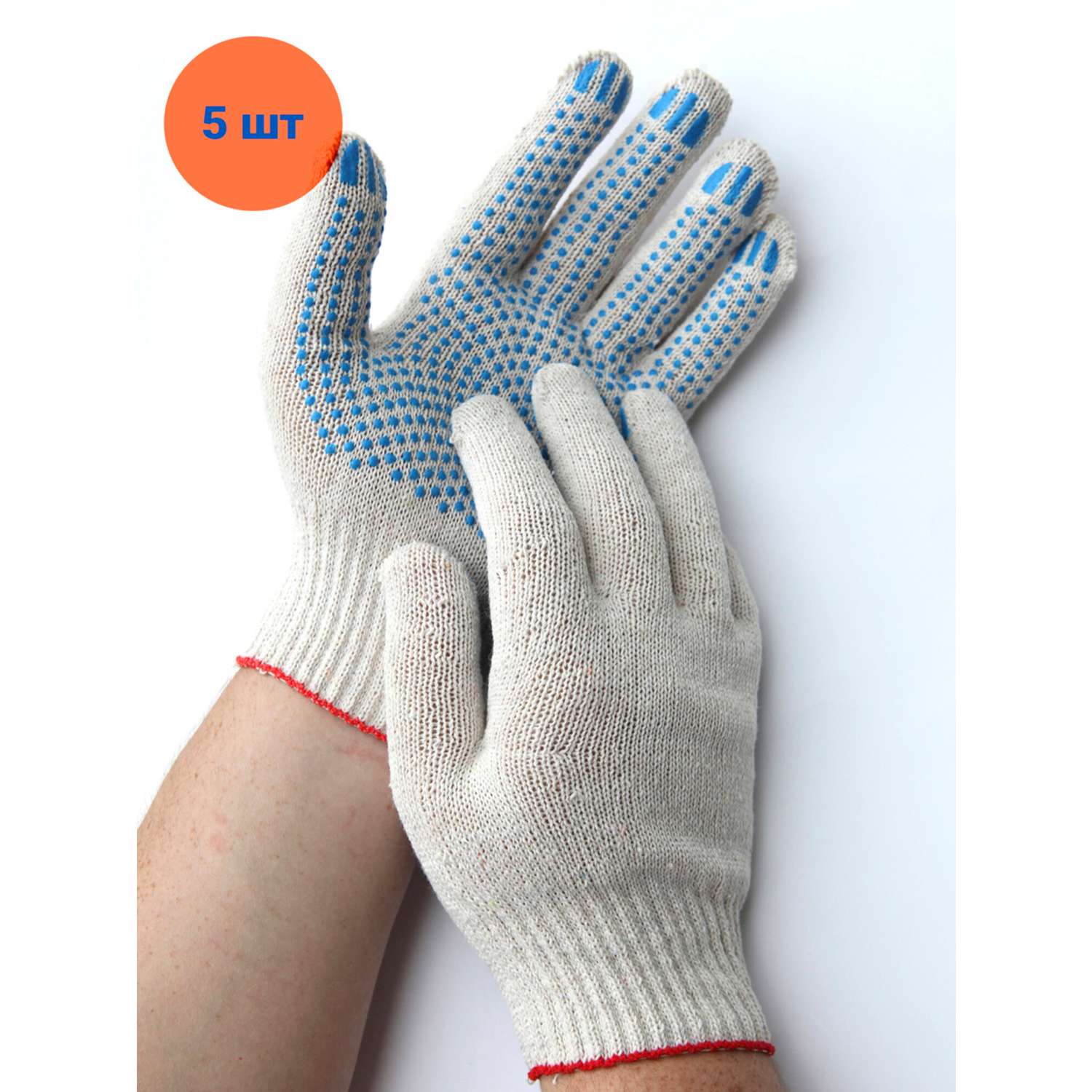 Перчатки ХБ с ПВХ - фото 2