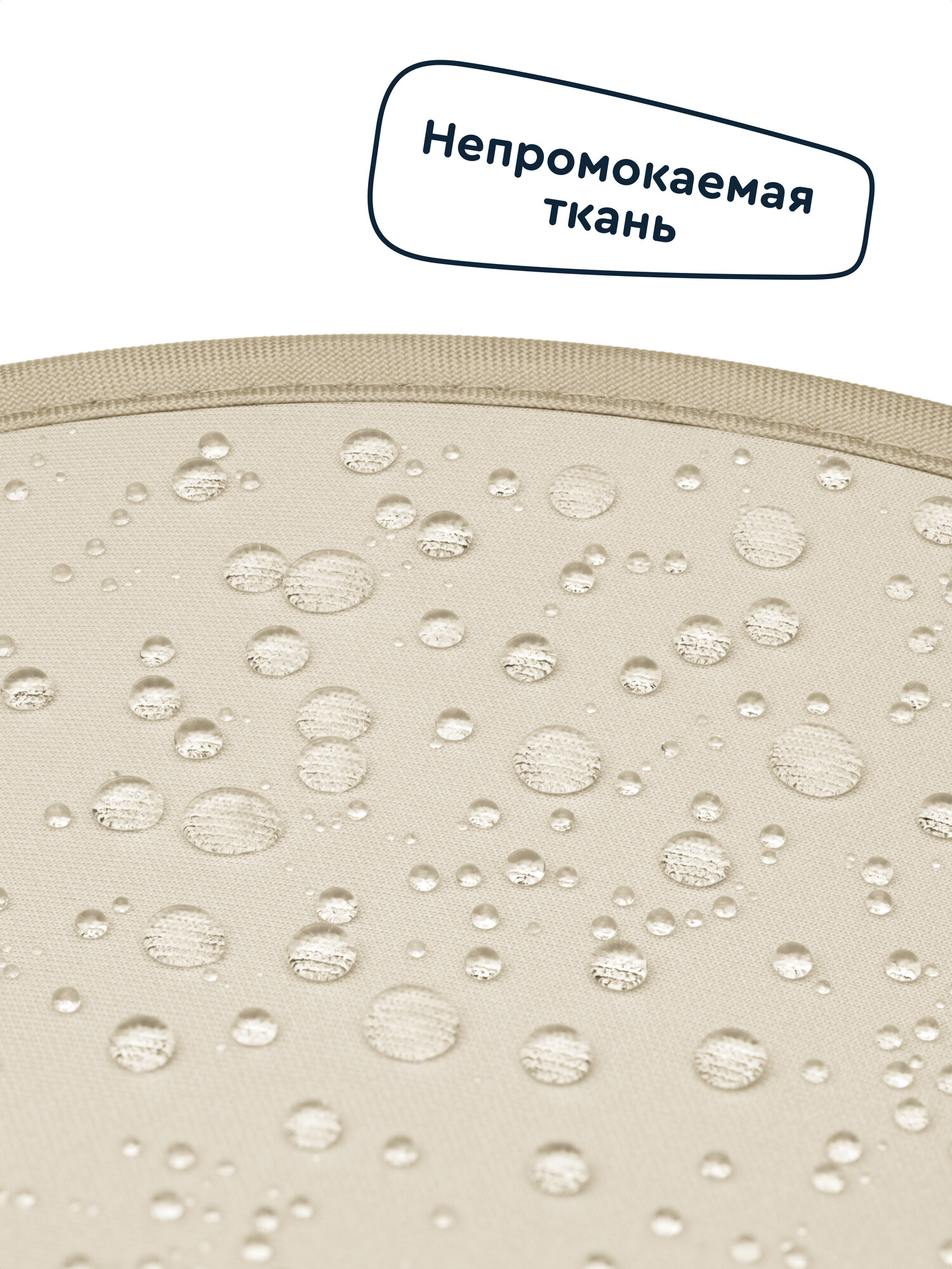Коляска прогулочная Junion Tinbi бежевый - фото 12