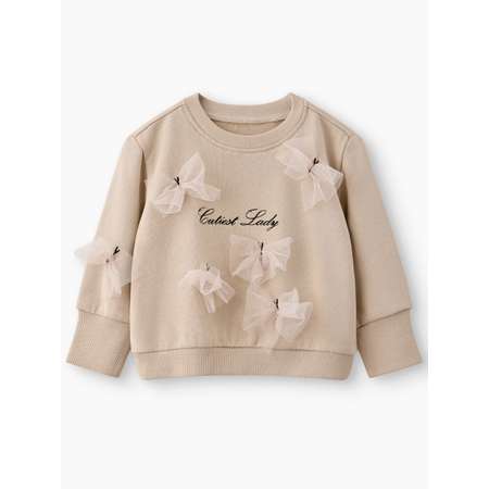 Джемпер и брюки Happy Baby