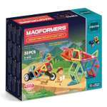 Конструктор Magformers магнитный