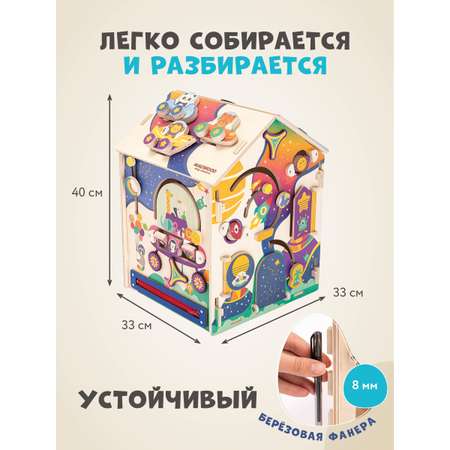 Игрушка Mag Wood бизиборд