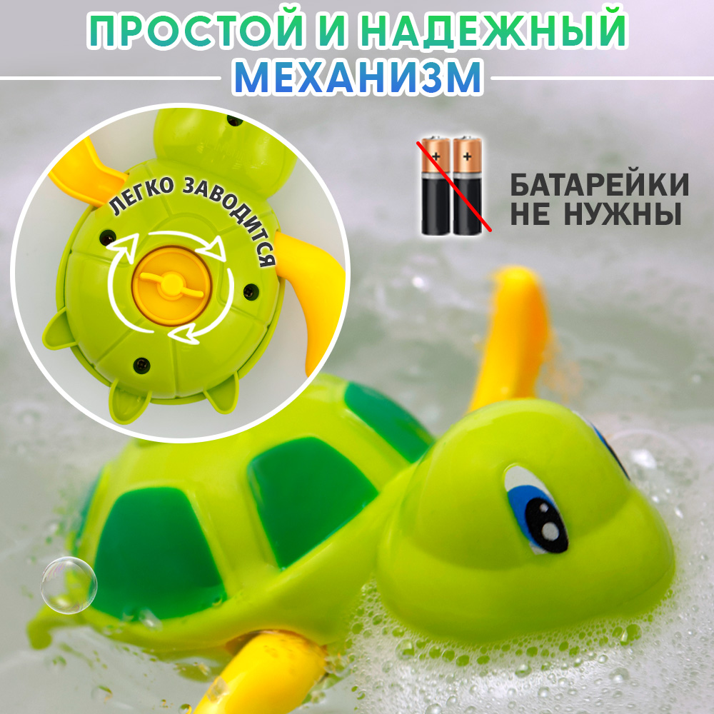 Игрушка TIPTOPOLIS Черепаха зеленая - фото 4