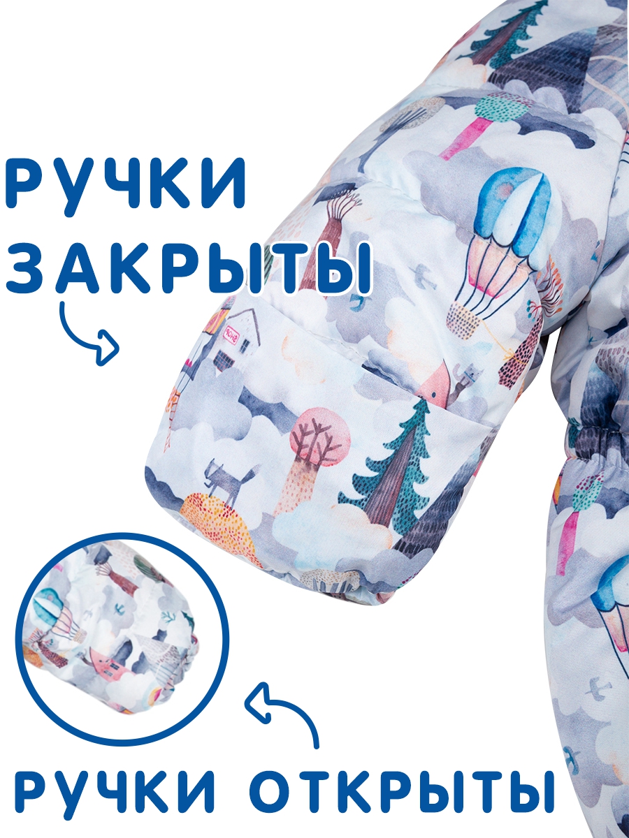 Комбинезон СОННЫЙ ГНОМИК 2039 - фото 11