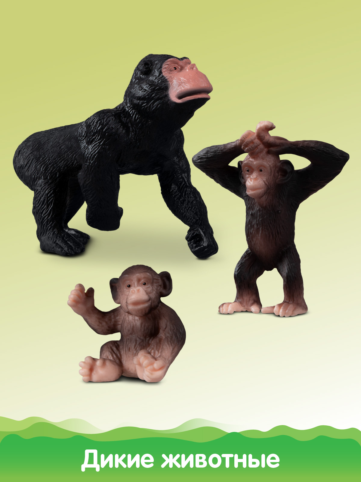 Игровой набор DARWIN Дикие животные Обезьяны 3шт - фото 4