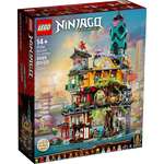 Конструктор LEGO NINJAGO 71741 5685 дет.