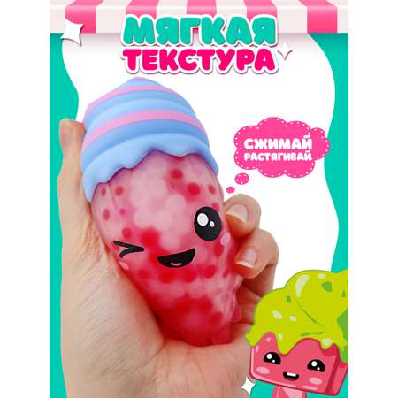 Фигурка Funky Toys Свитис