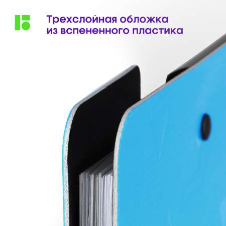 Планшет BERLINGO