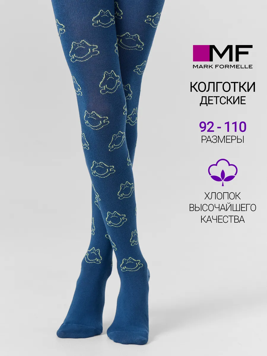 Колготки Mark Formelle (Марк Формэль) 700K-3391/джинсовый - фото 2