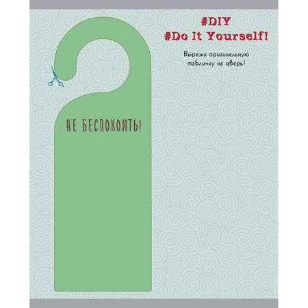 Общая тетрадь Listoff клетка 96 лист. 5 шт.
