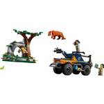 Конструктор LEGO City 60426 314 дет.