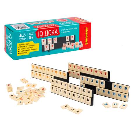 Настольная игра Bondibon стретегическая IQ Дока