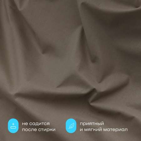 Пододьяльник buyson BuyRelax