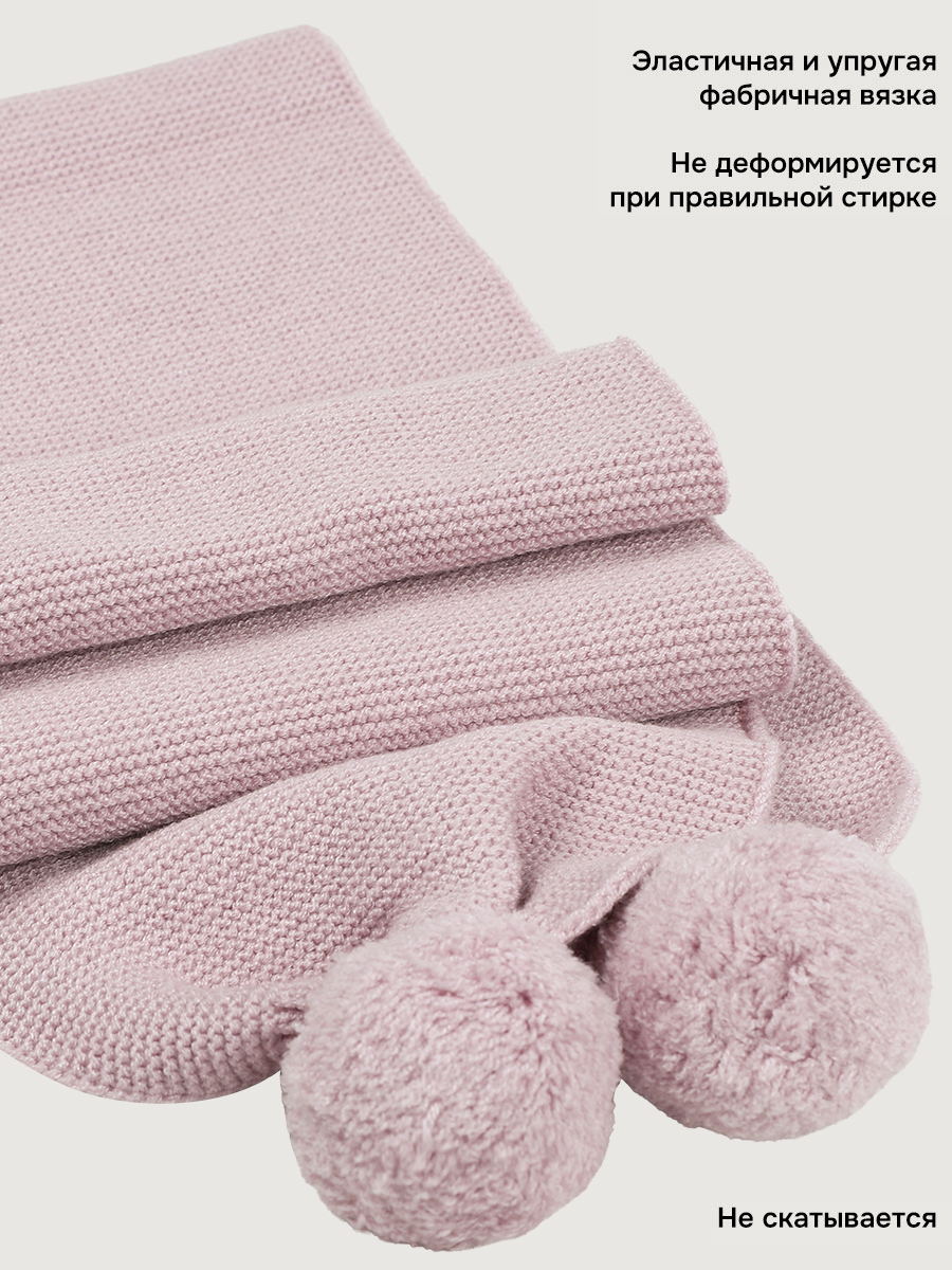 Шарф NIKASTYLE 17м21826 пудра - фото 3