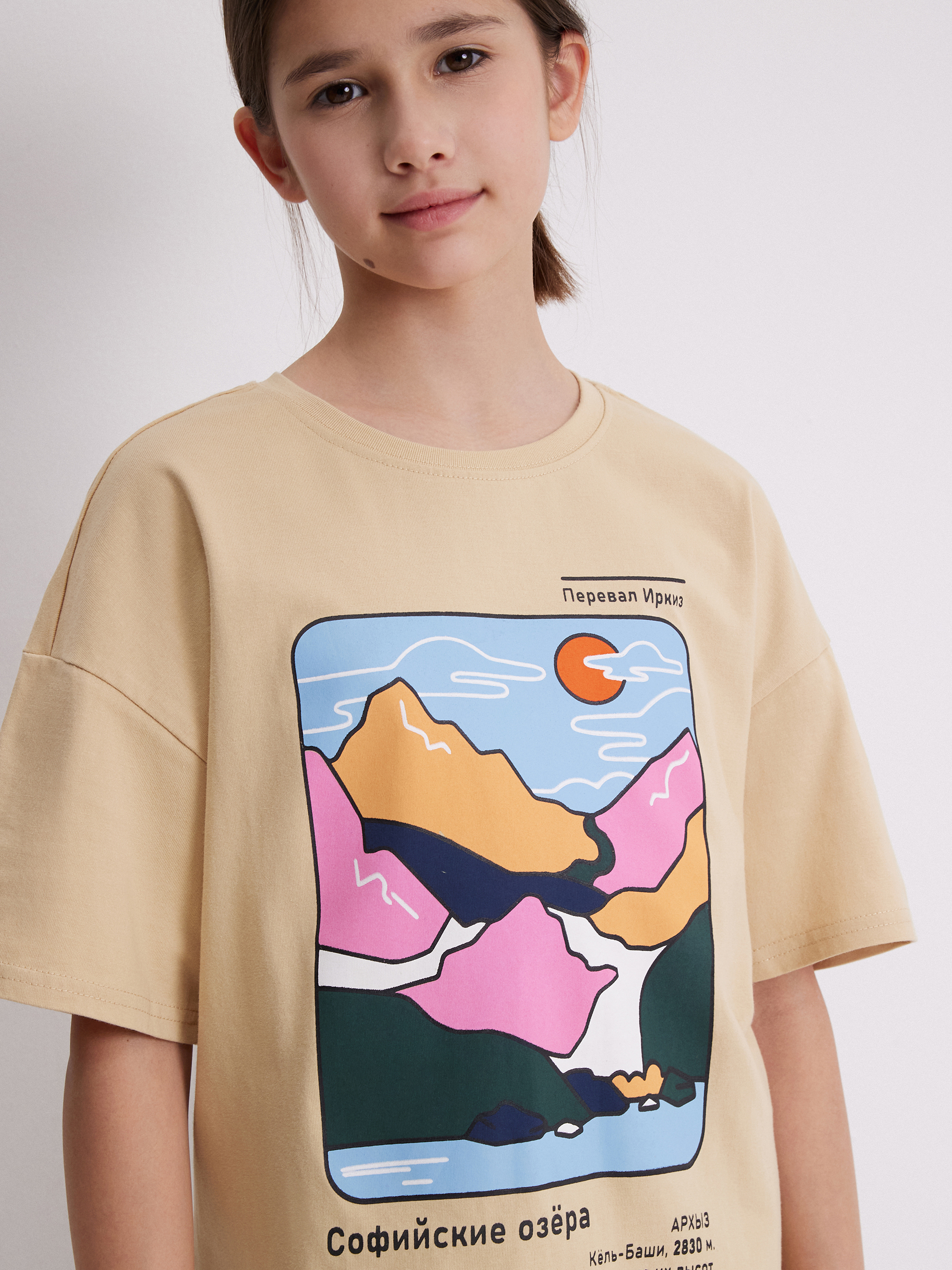 Футболка Acoola 20210510201_0095485 - фото 6