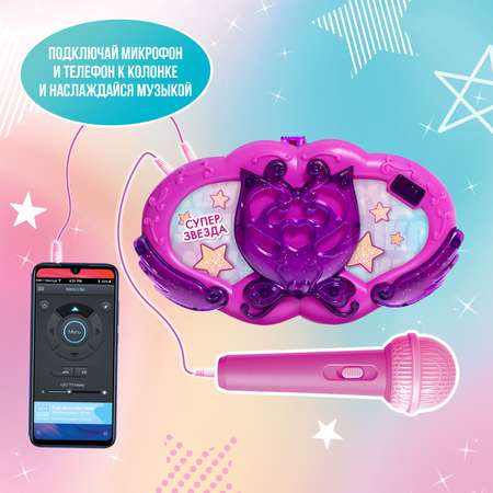 Игрушка Sima-Land