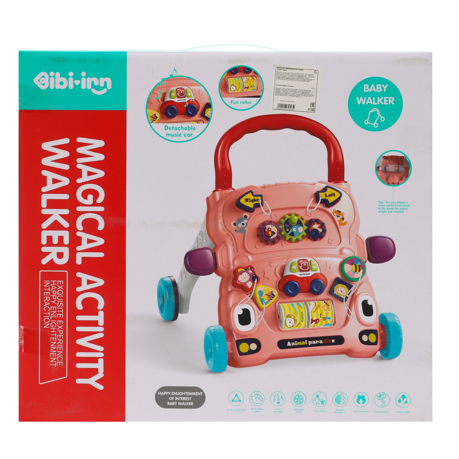 Игрушка Sima-Land каталка - фото 8