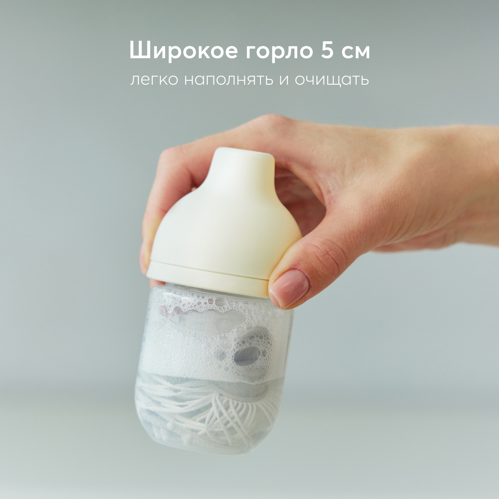 Бутылочка Happy Baby 125 мл - фото 5