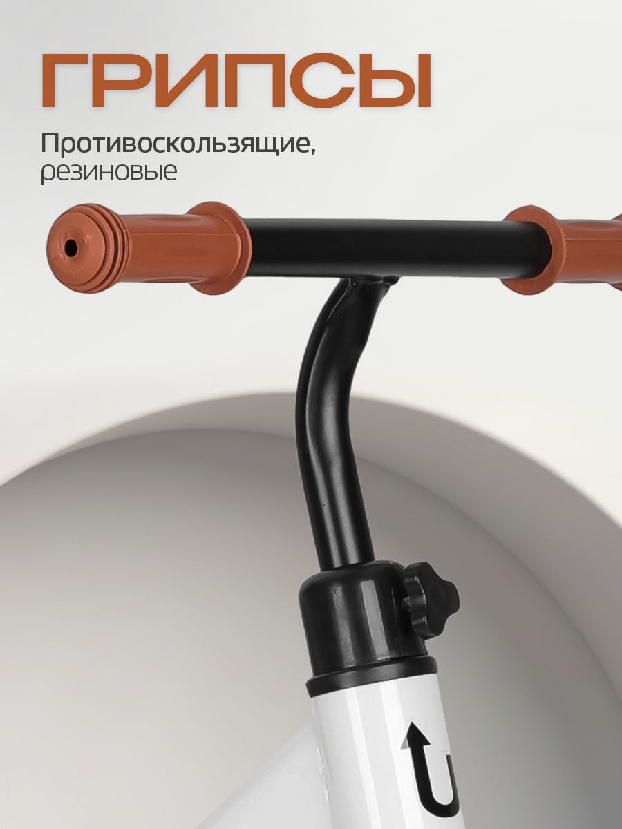 Двухколесный беговел U-TURN 12 дюймов - фото 8