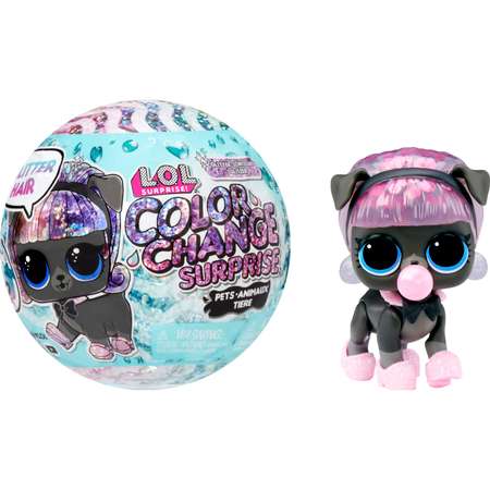 Кукла мини L.O.L. Surprise!