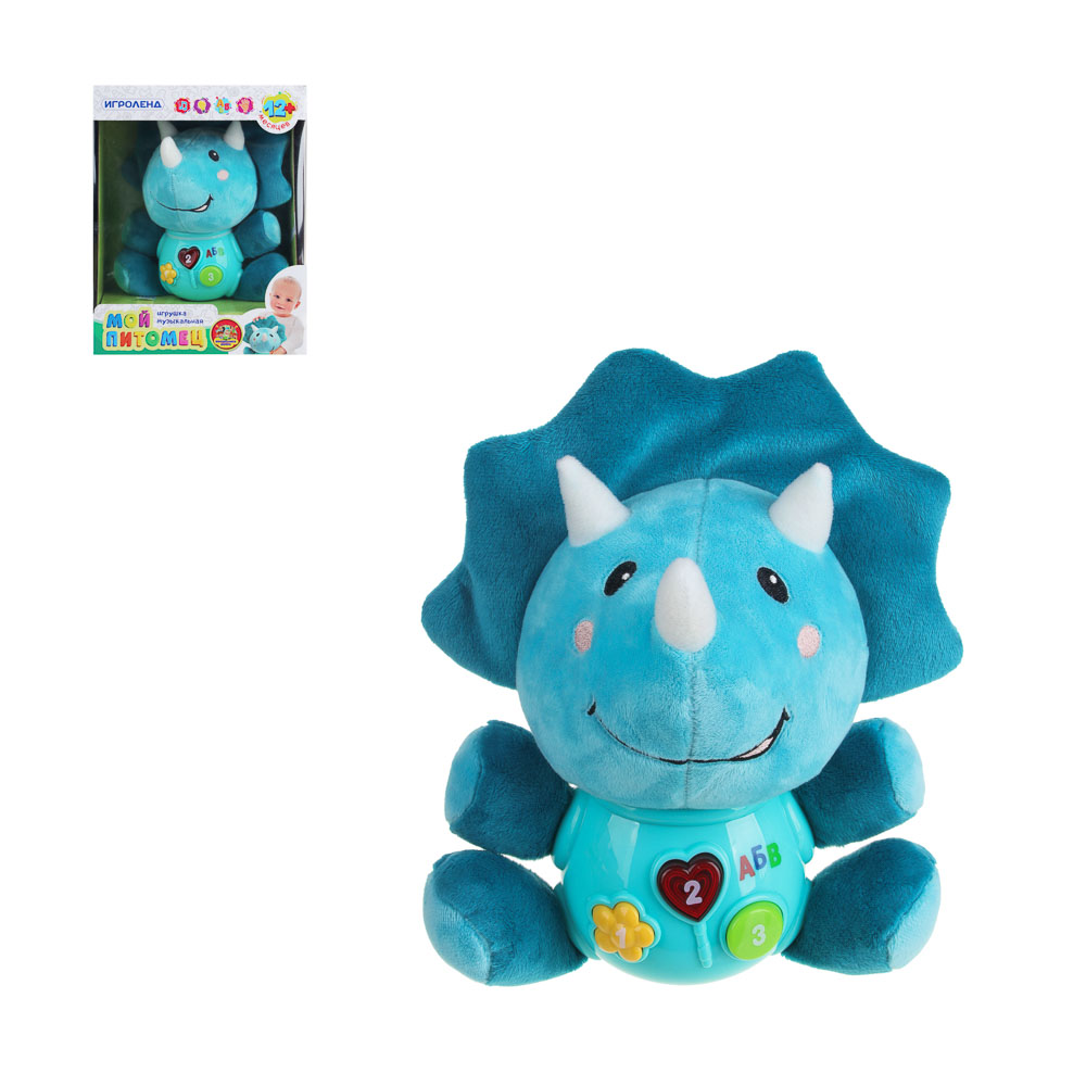 Игрушка Игроленд - фото 3