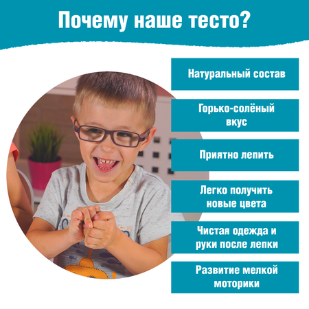 Кинетический песок LORI(колорит)