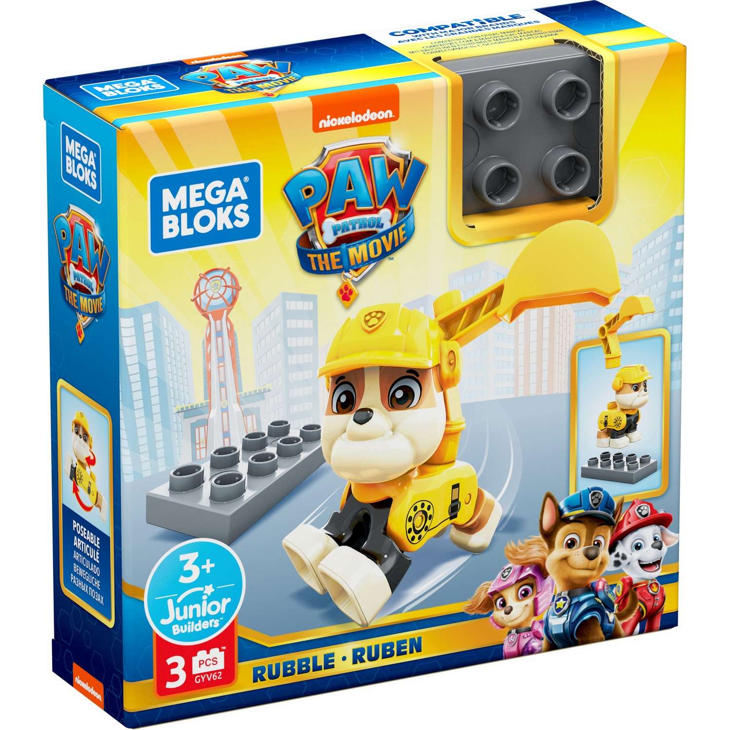 Конструктор Mega Bloks блочный - фото 4