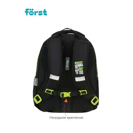 Рюкзак Forst