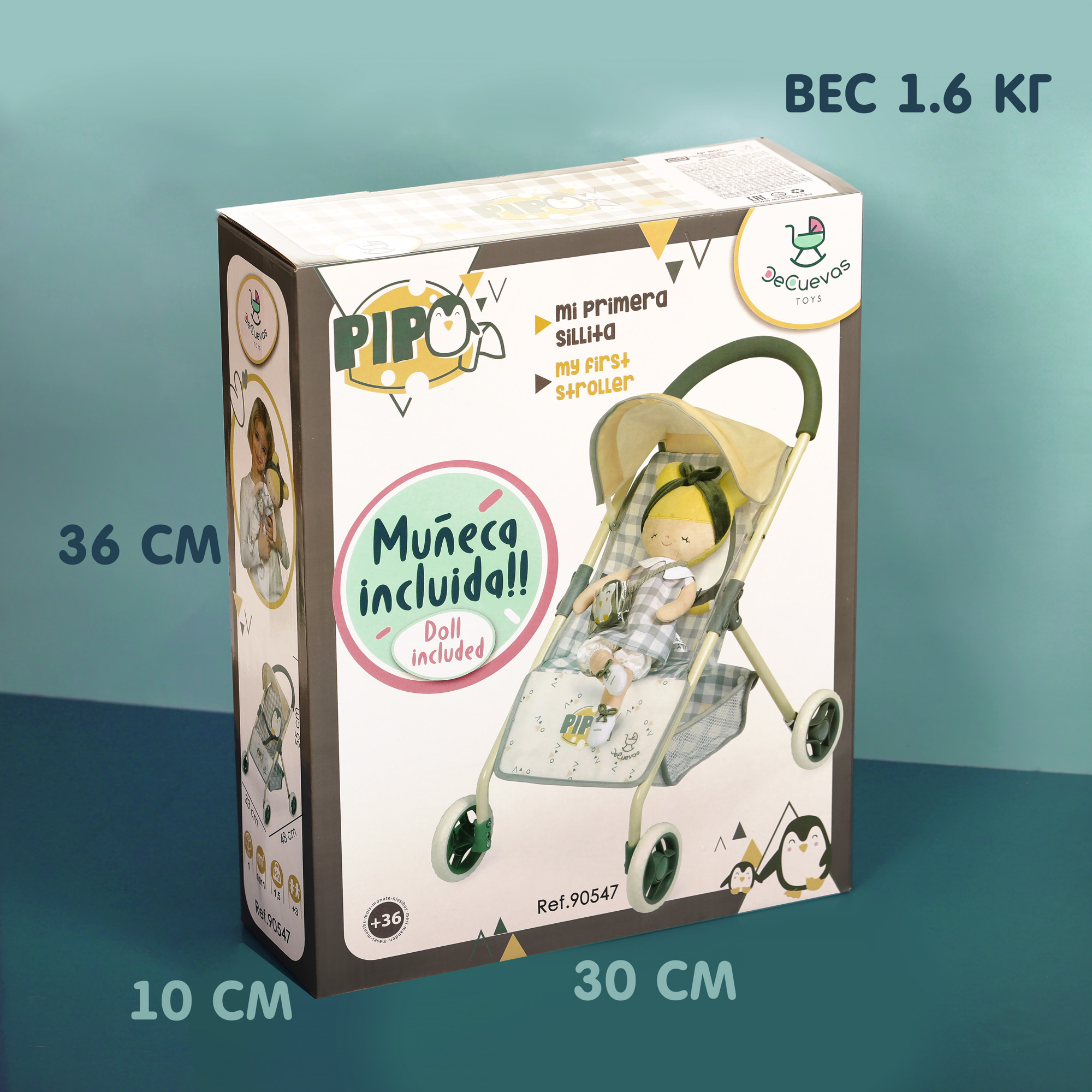 Прогулочная коляска для кукол DeCuevas Toys 90547 - фото 17