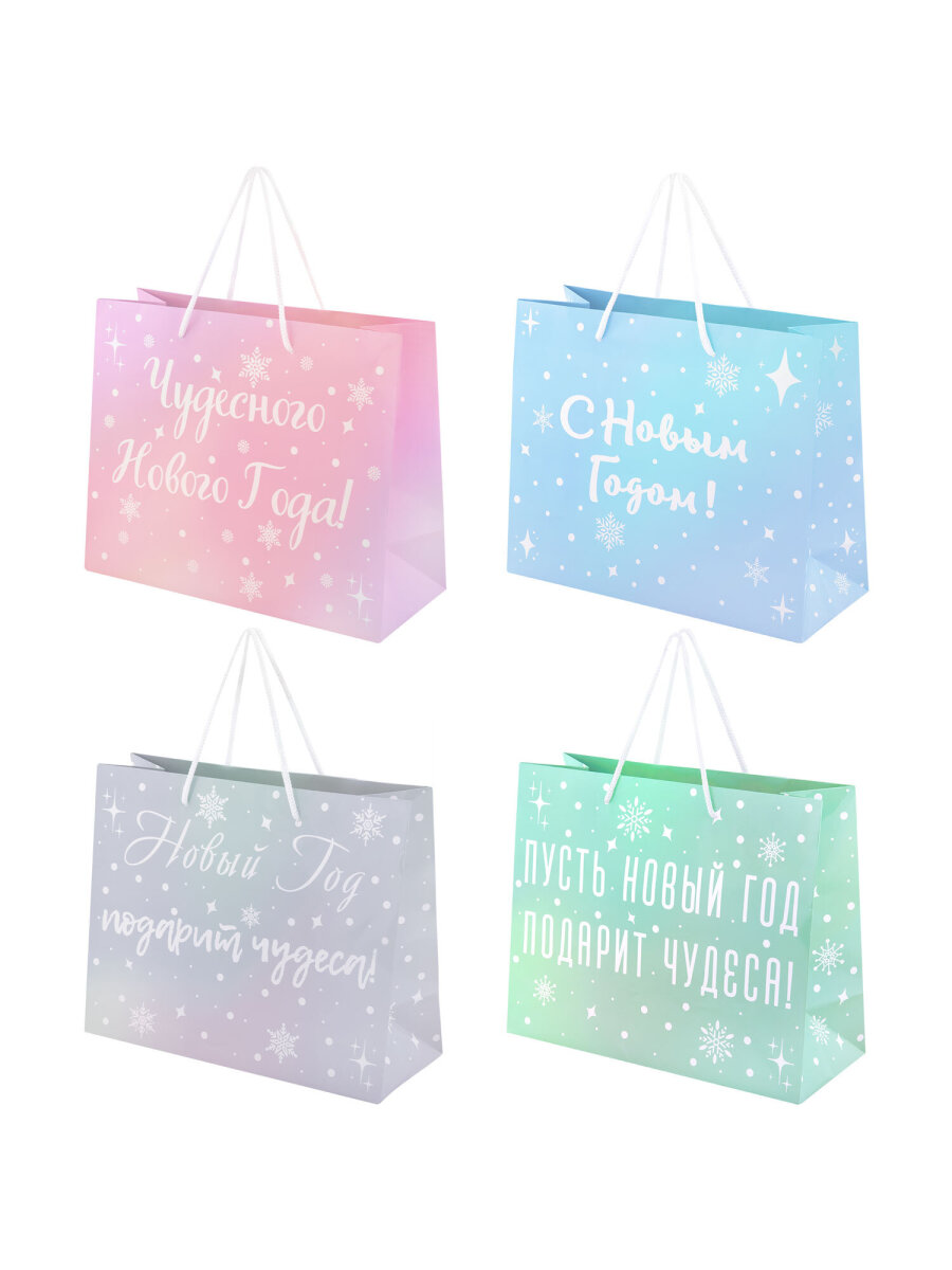 Пакет подарочный новогодний Золотая сказка пакетики для подарков и сладостей набор 4 штуки - фото 3
