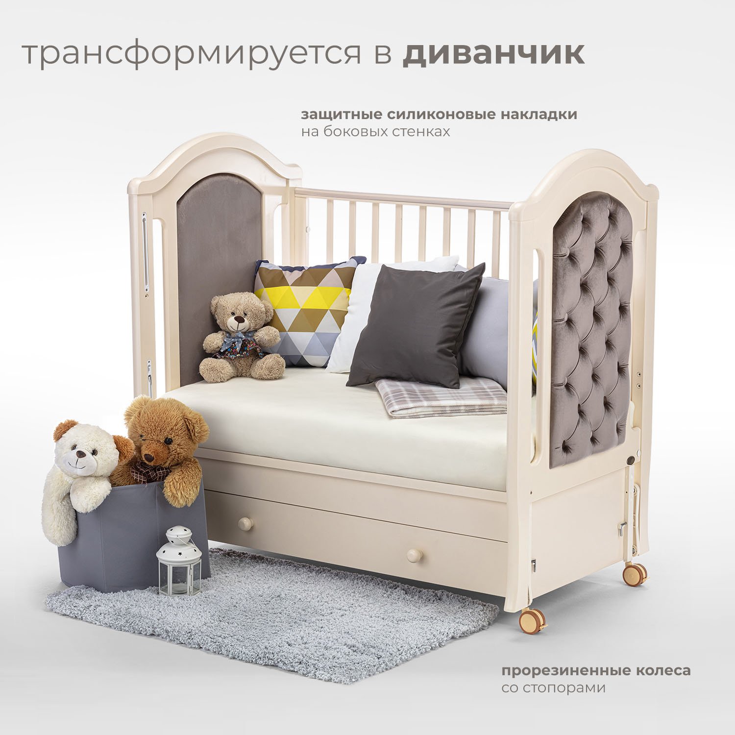 Детская кроватка Nuovita Grazia swing, продольный маятник (слоновая кость) - фото 5