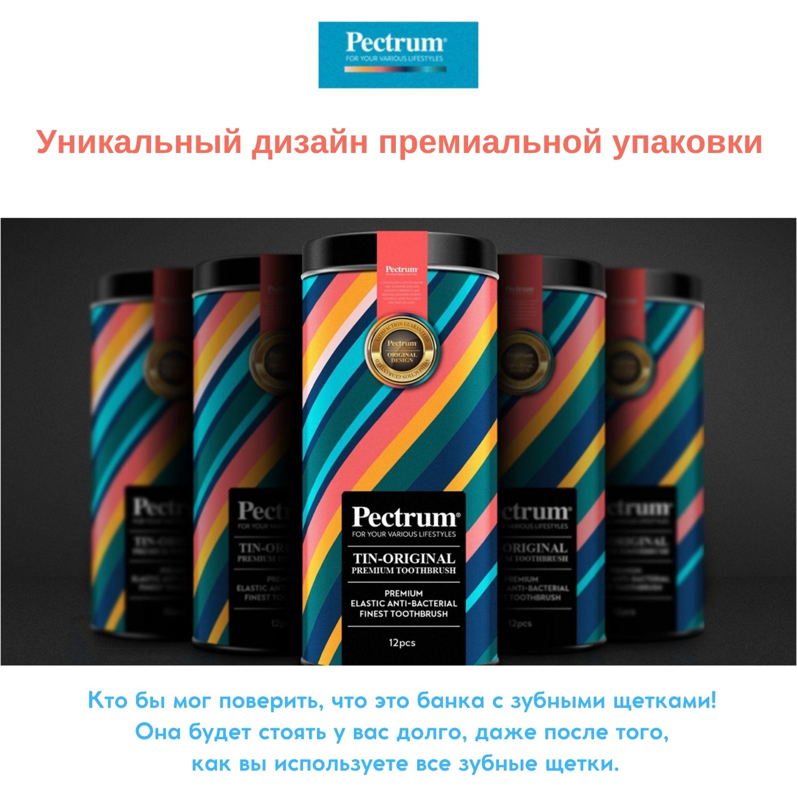 Зубная щетка классическая DENTAL CARE 12 шт. - фото 9