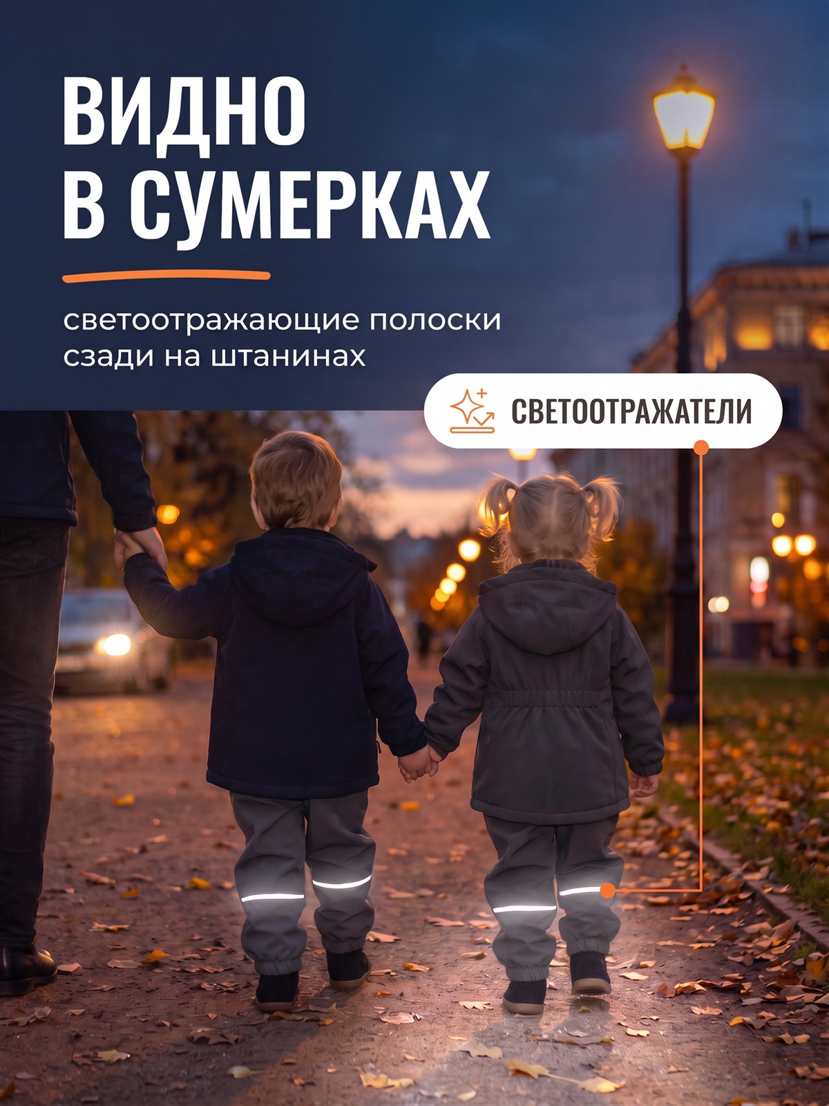 Брюки KiMMi Baby Кб-150810-037 бежевый - фото 9