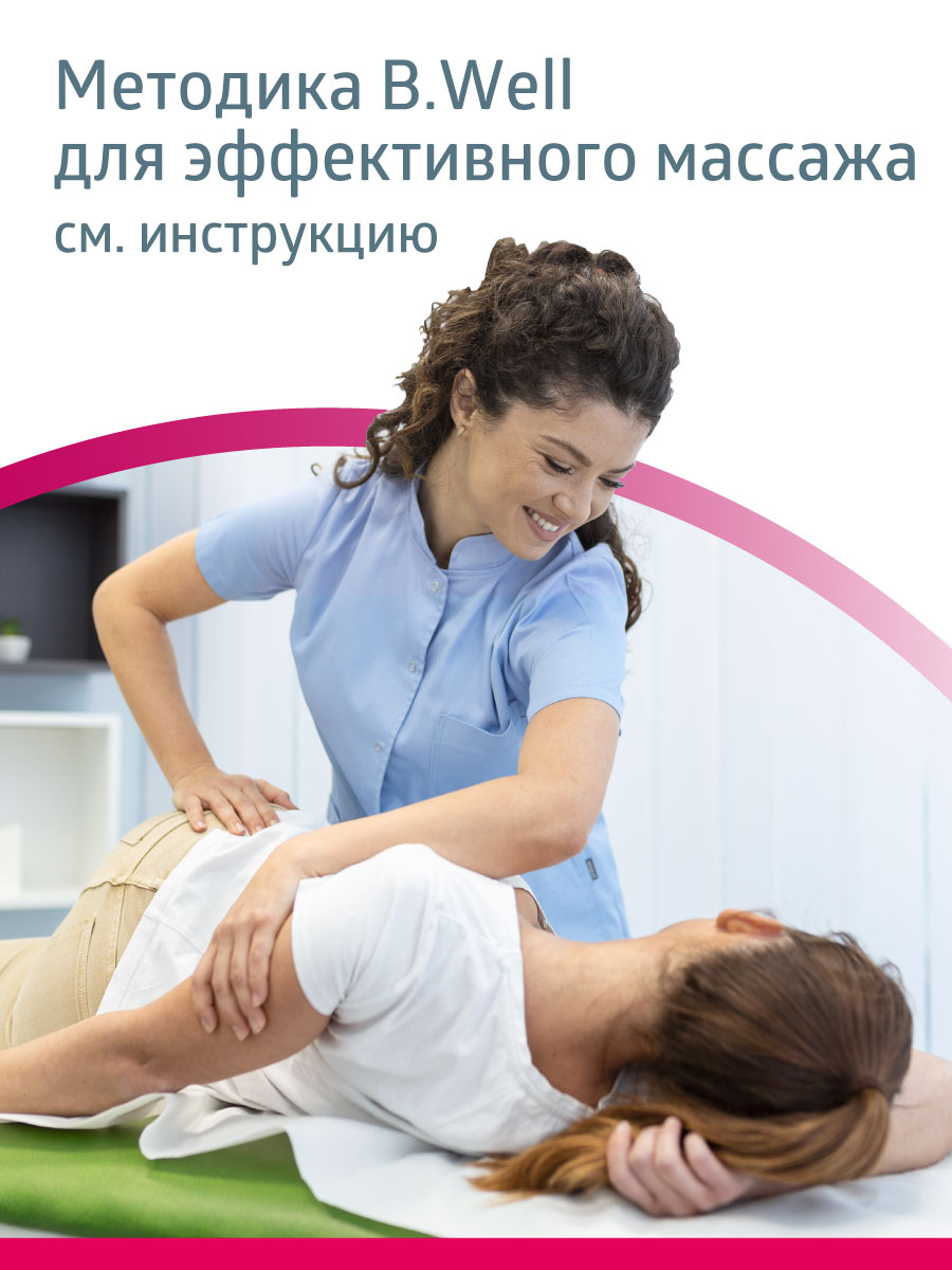 Массажер для тела шеи и плеч B.Well MED-440 серый - фото 4