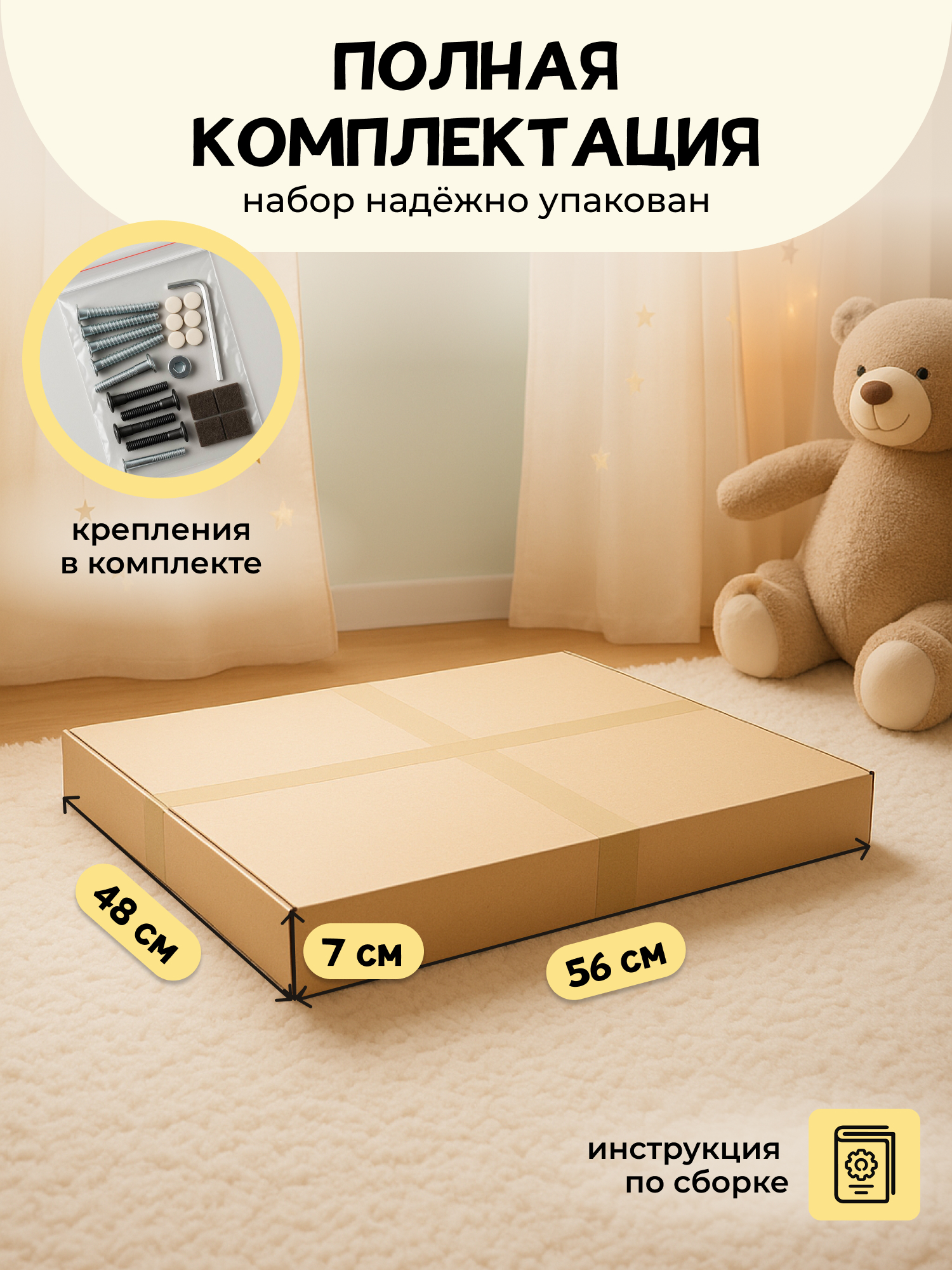 Коляска 2 в 1 для кукол PAPPADO WOOD451 - фото 10