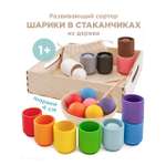 Игрушка Ulanik сортер