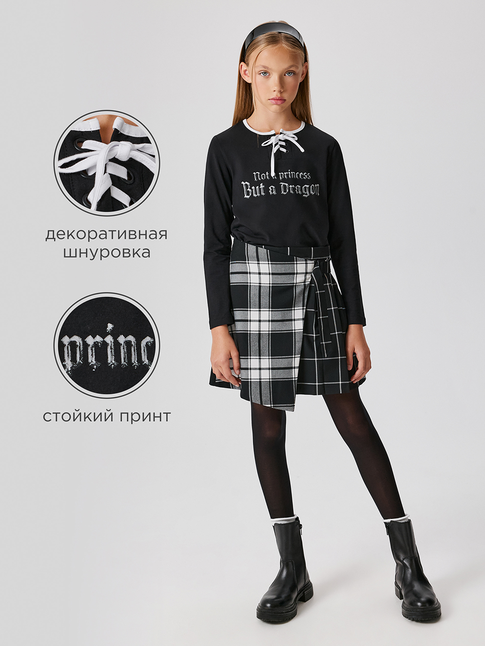 Лонгслив Acoola 20240150028_0092632 - фото 3