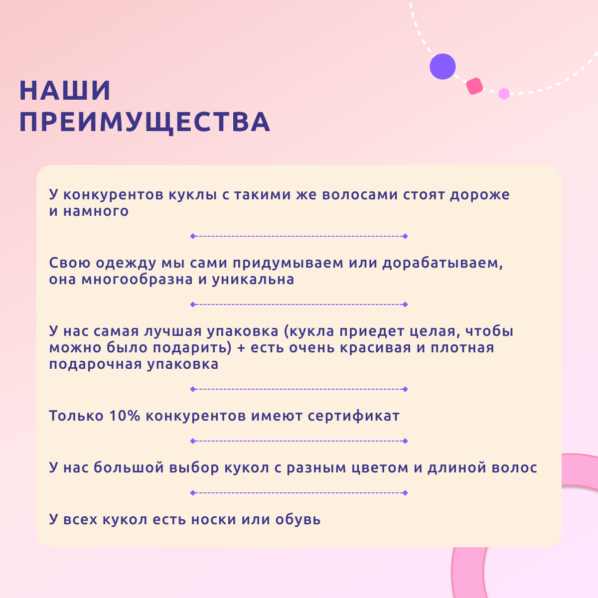 Кукла классическая QA BABY 127712 - фото 17