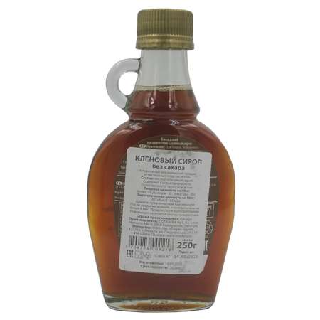 Сироп Vertmont Manna Maple кленовый 250г