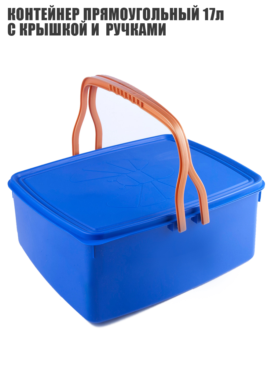 Набор посуды Solaris на 6 персон в контейнере - фото 10