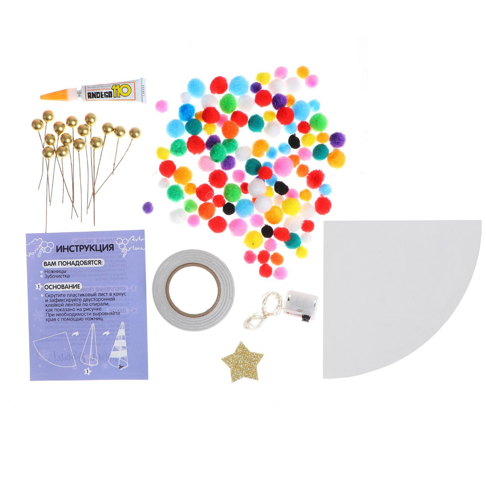 Набор для творчества Школа Талантов - фото 4