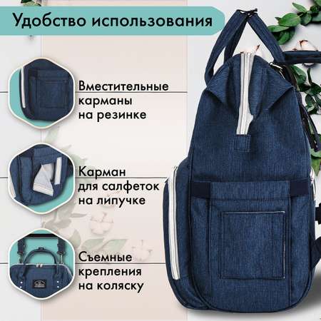 Рюкзак Brauberg